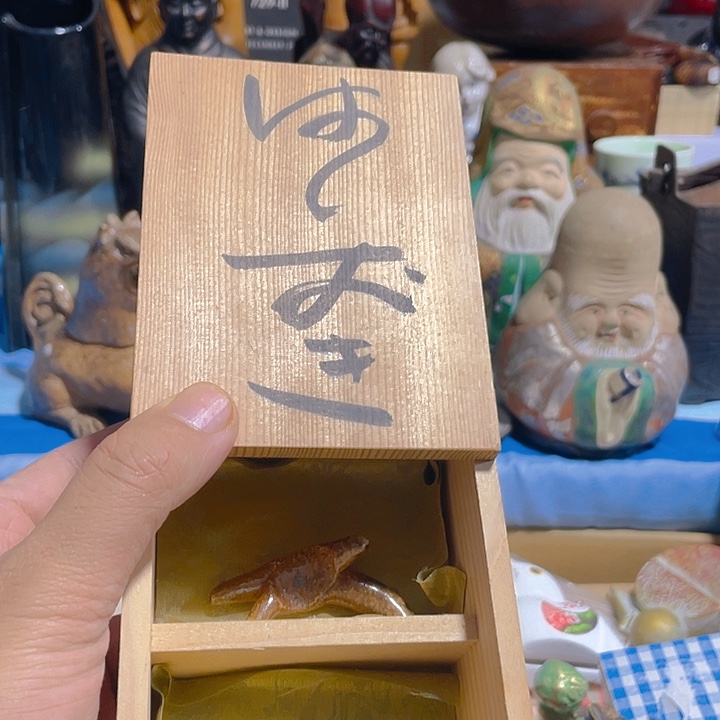 啊啊啊啊啊啊啊啊啊啊