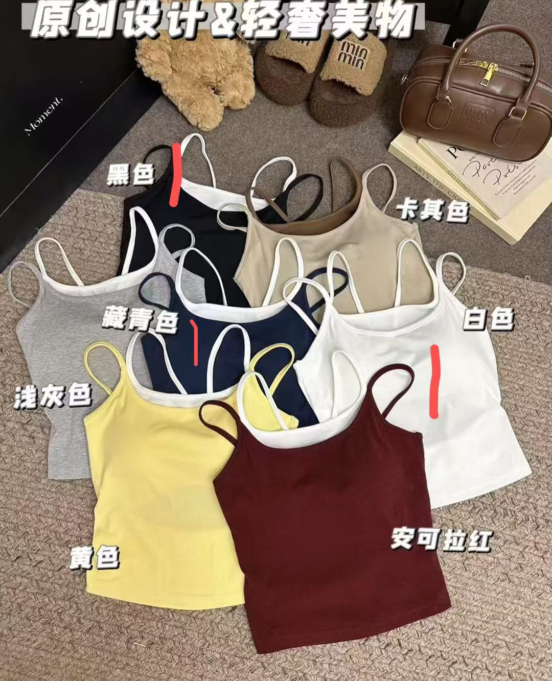 假两件吊带背心春夏新款蝴蝶结美背带胸垫辣妹修身显瘦上衣