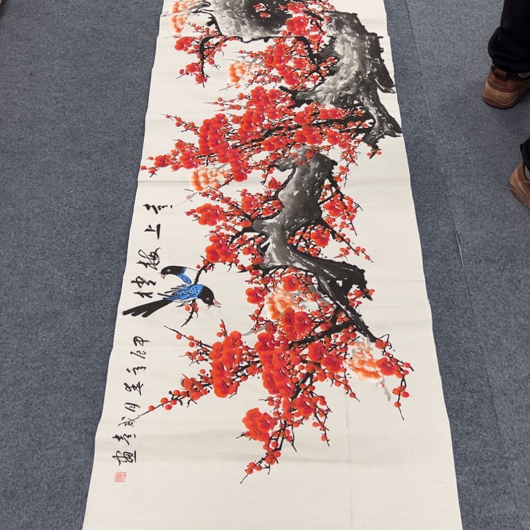 国画西楚画廊直播专用链接