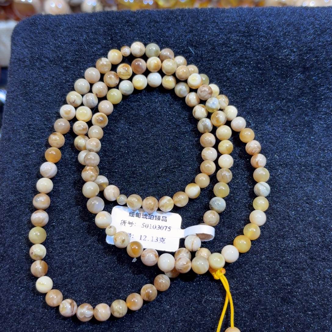 琥珀珠宝奇石未镶嵌猪油白蜡108