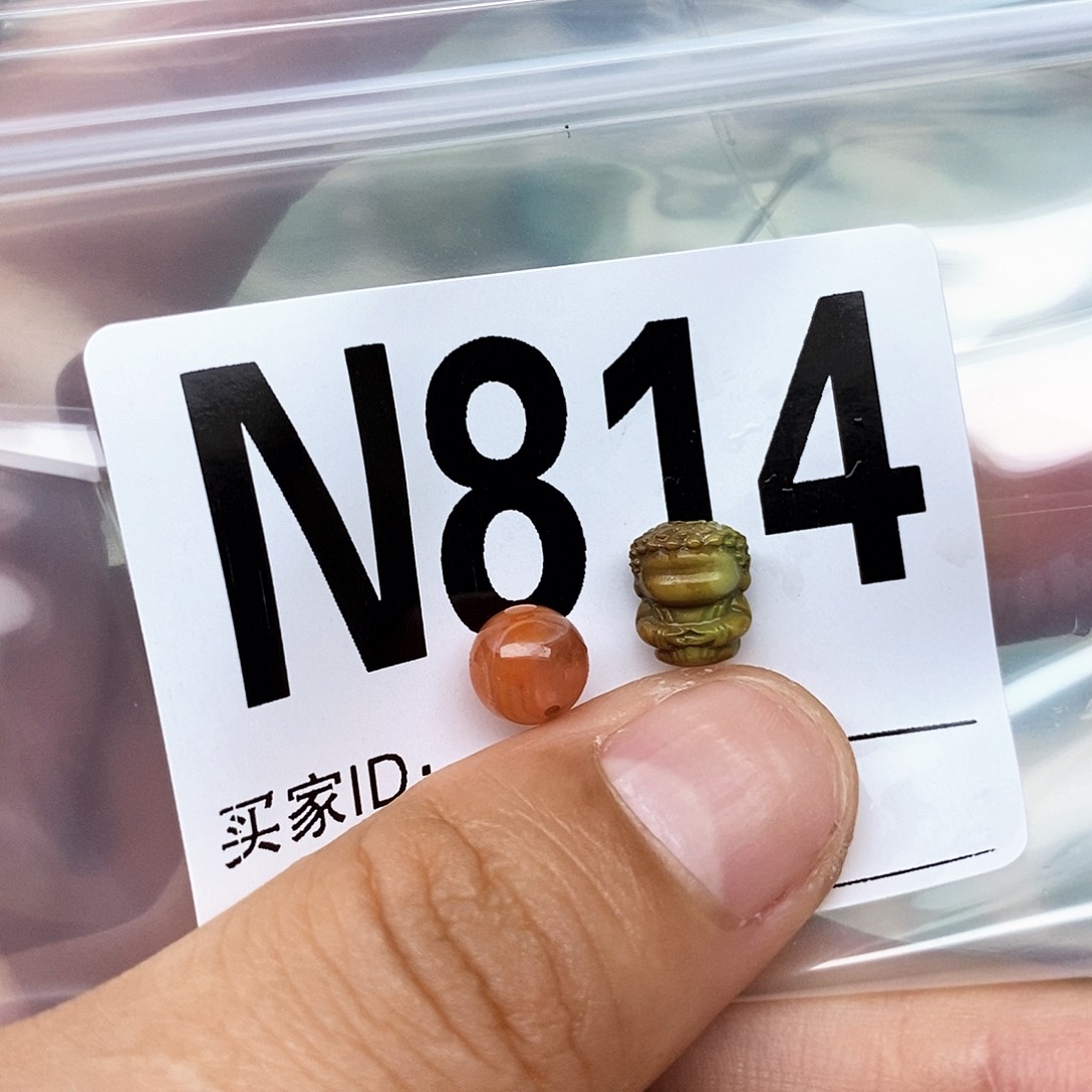 南红玛瑙配饰未镶嵌