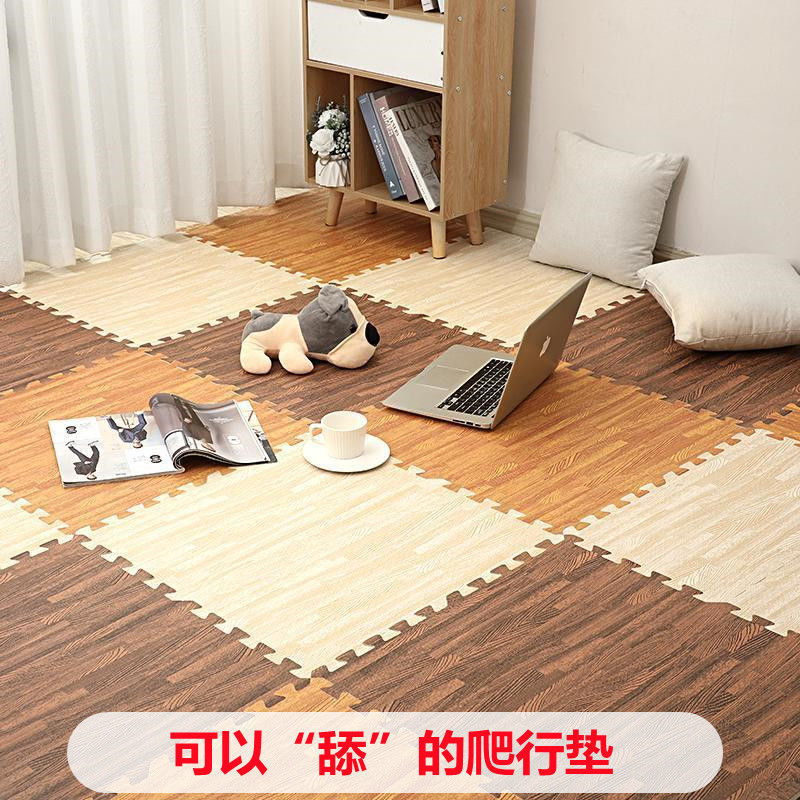 】宝宝爬行垫加厚客厅家用婴儿爬爬垫木纹榻榻米无味拼接垫子