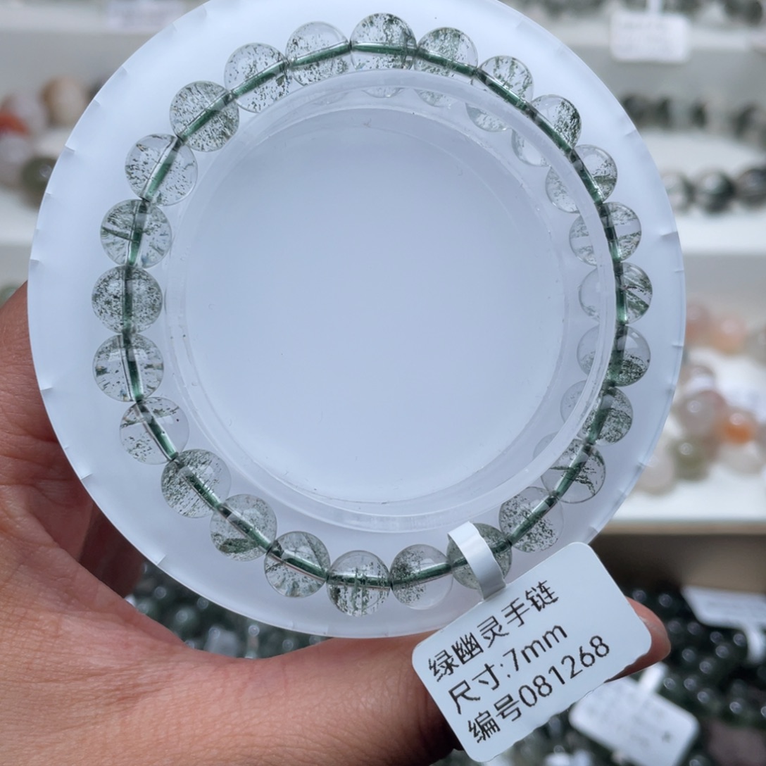 水晶手链未镶嵌水晶