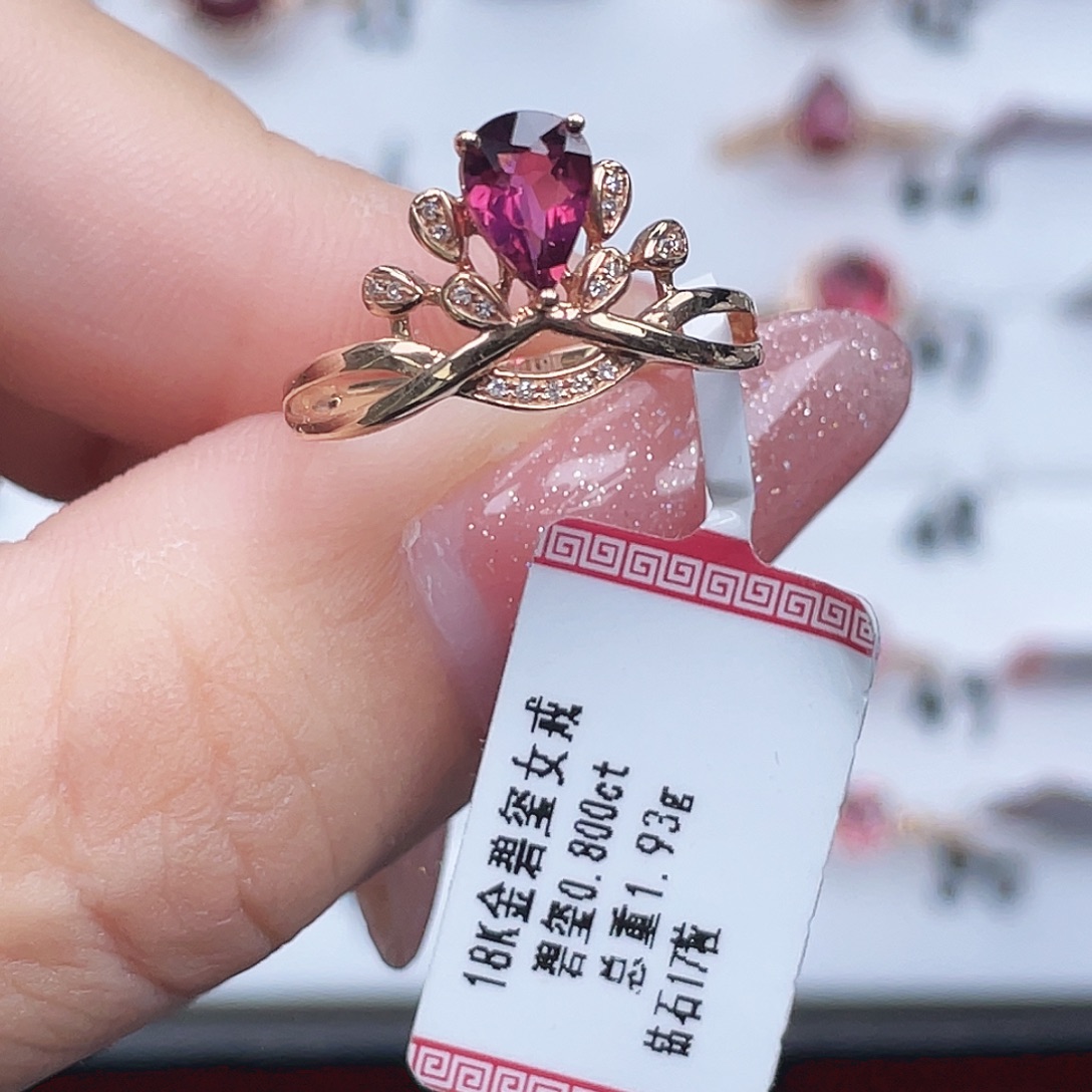 18K金镶嵌碧玺戒指