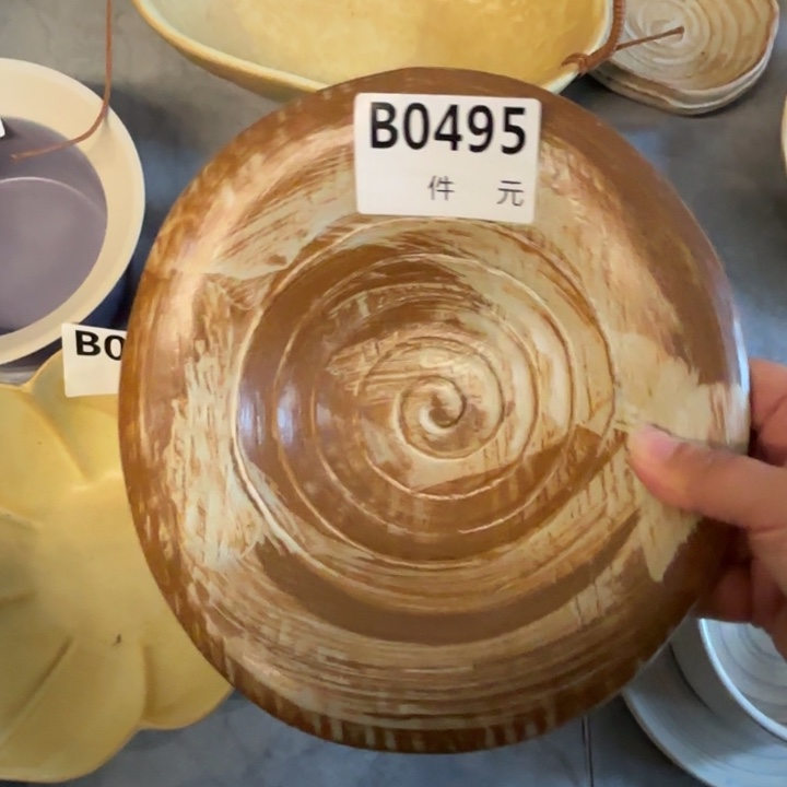 瓷495粗陶草帽异形碗1个装