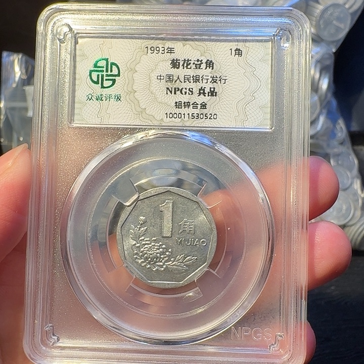 93啊啊啊啊啊啊阿