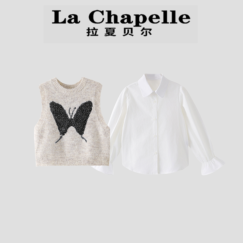 La Chapelle【拉夏贝尔】儿童时尚秋季蝴蝶结亮片两件套LA1500