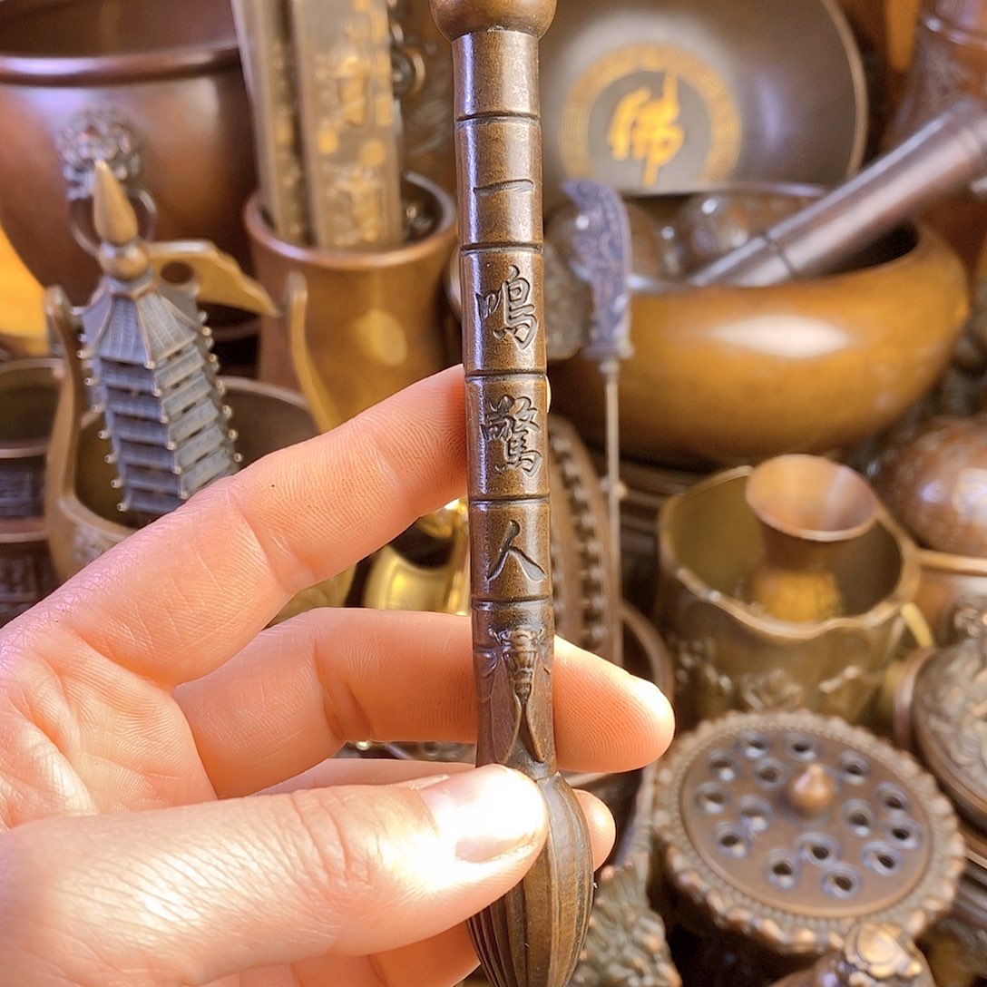 铜器工艺精湛工艺