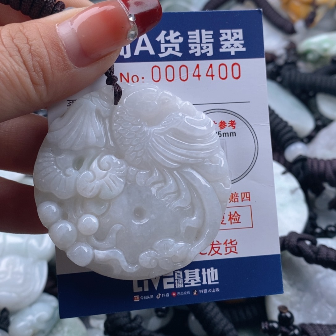 翡翠挂件未镶嵌W****计翡翠