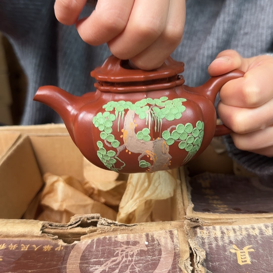 紫砂茶壶紫砂的制作