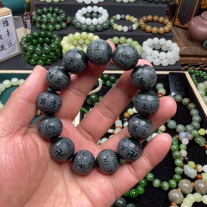 和田玉手串未镶嵌