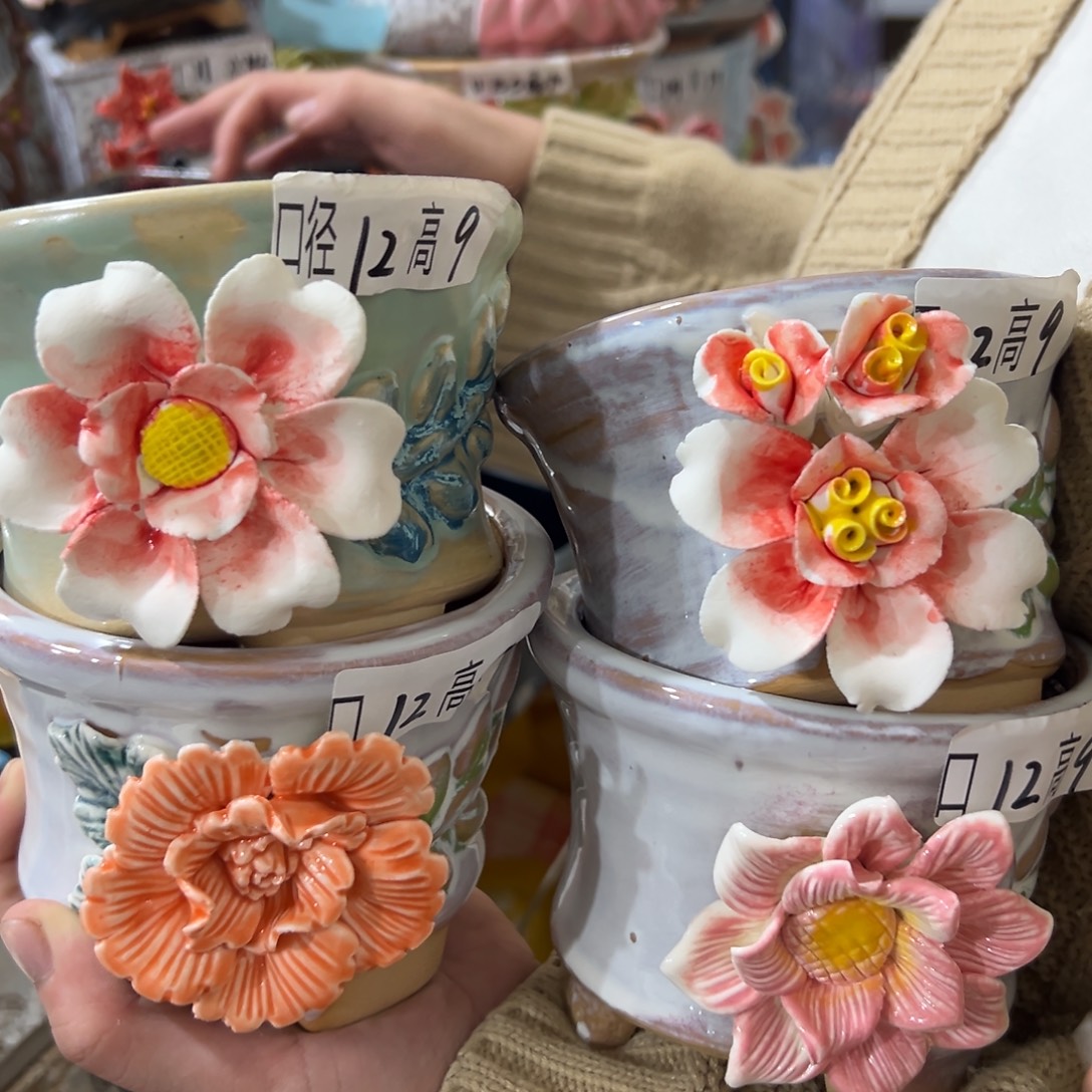 满20米飞秒退拉黑多肉花盆