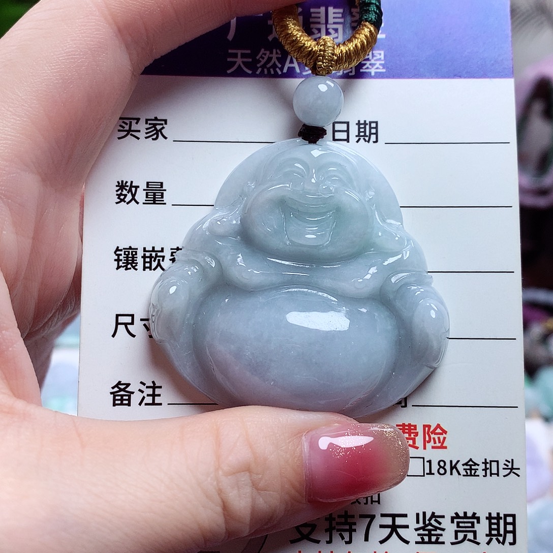 颈饰未镶嵌翡翠佛公01