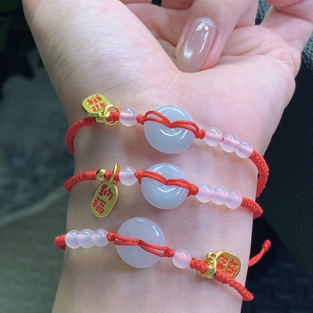 天然缅甸A货翡翠手工编织平安扣手绳（多样性发货）