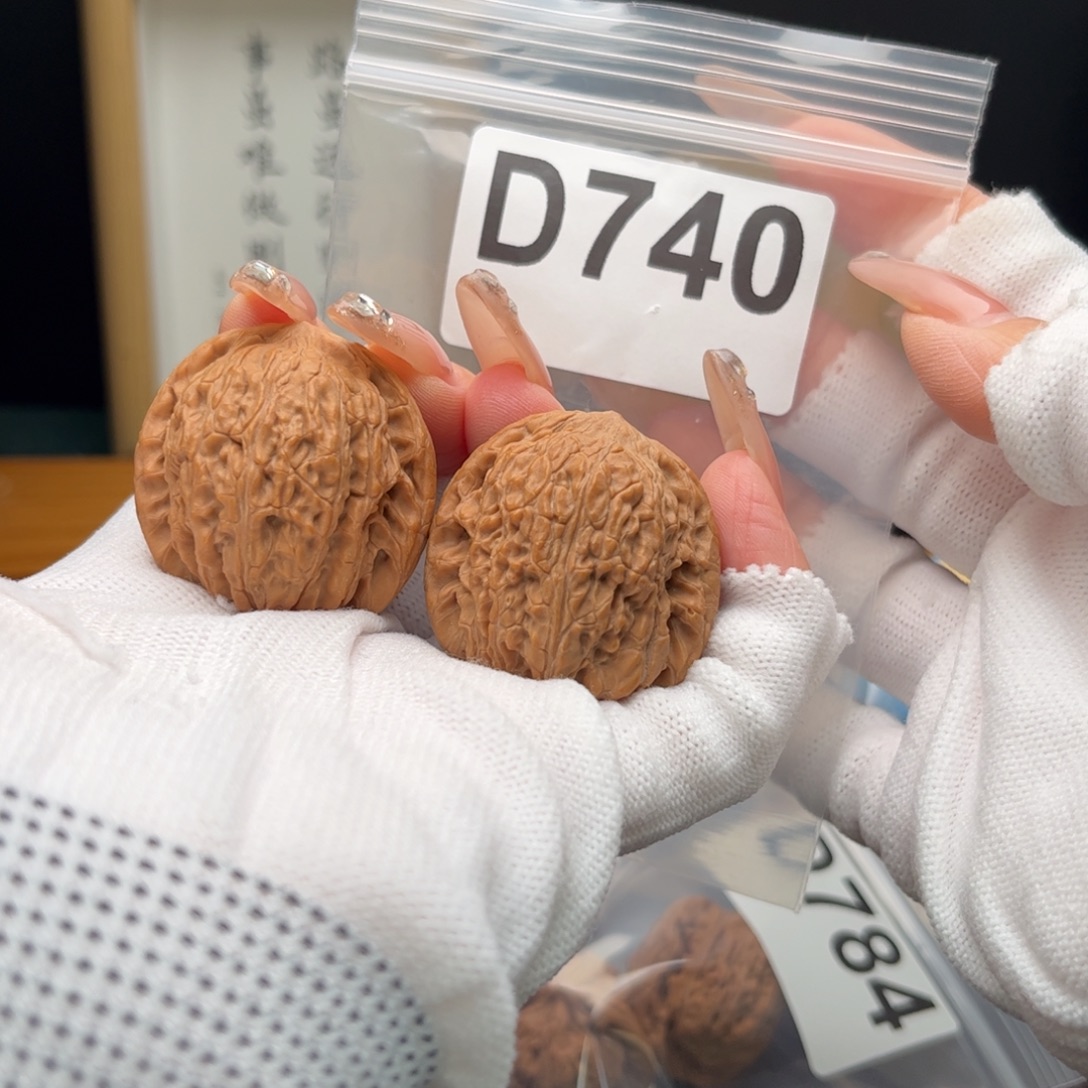 文玩核桃把件36绣球d740