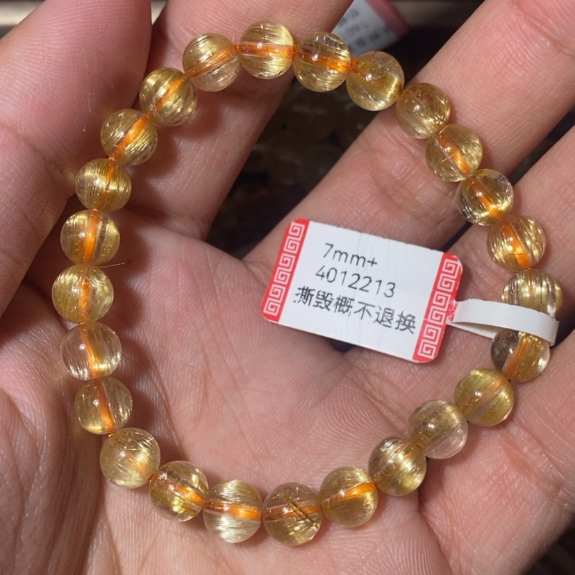 【闪购商品】水晶手链未镶嵌天然水晶手链