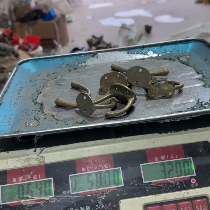 786 铜器物品理性消费