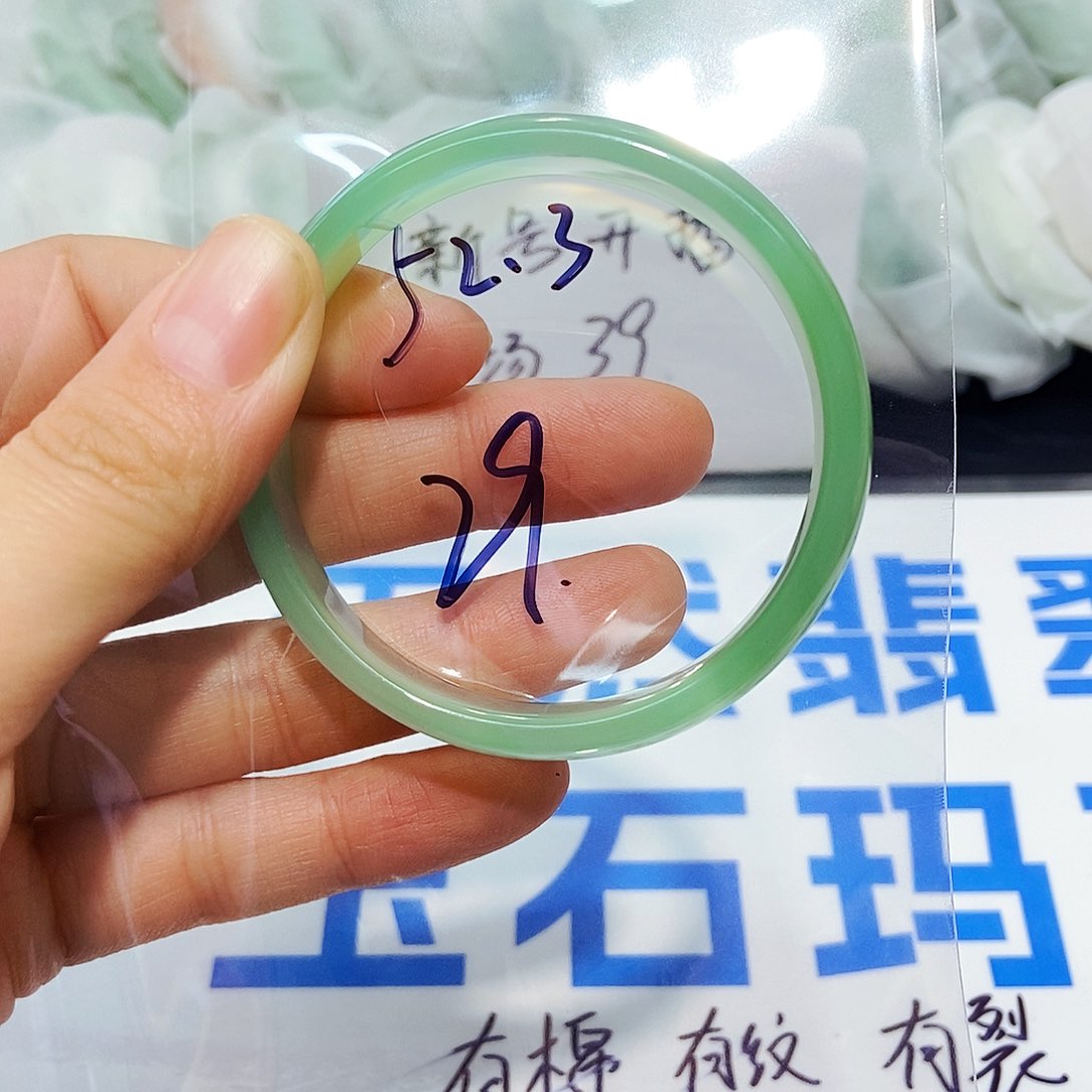 手镯玛瑙/玉髓未镶嵌