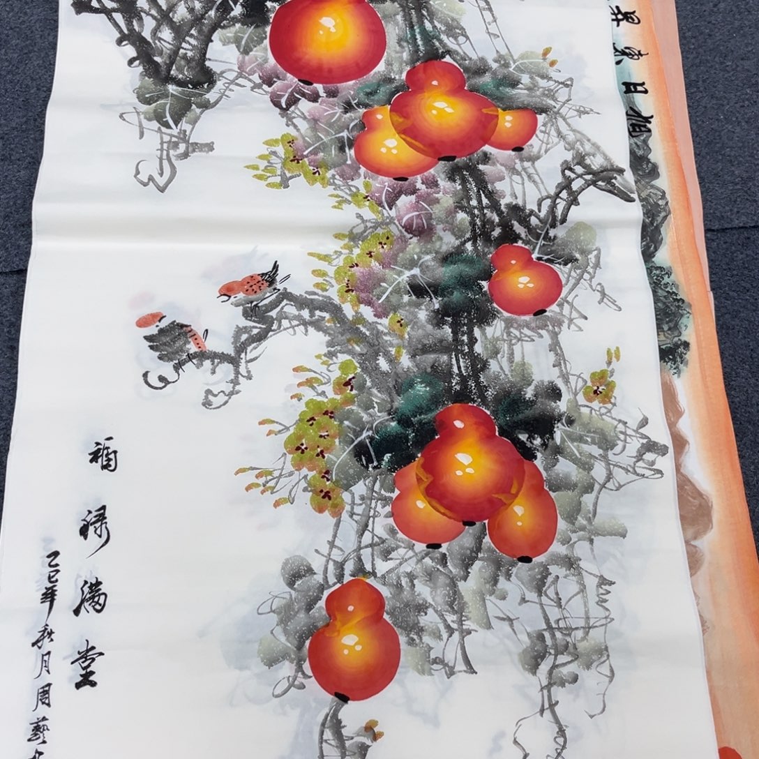 国画我是真的很喜欢