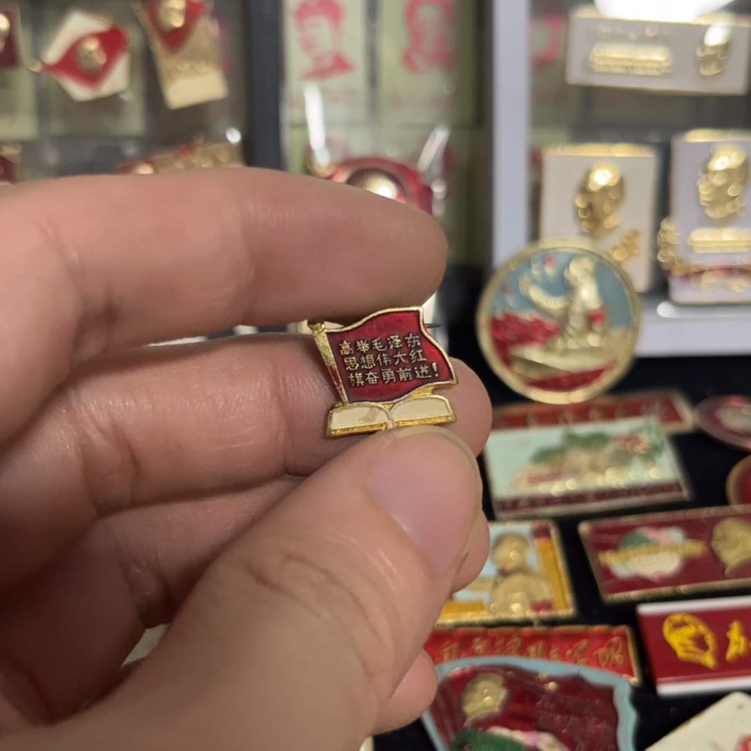 1***4其他普通金属qqqqqqqq