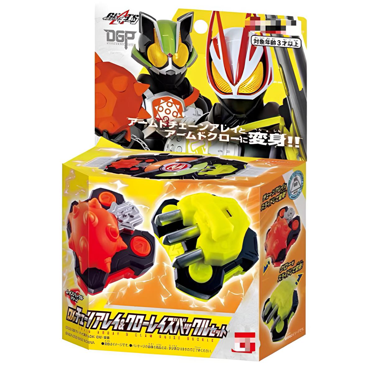 假面骑士极狐系列 小带扣道具