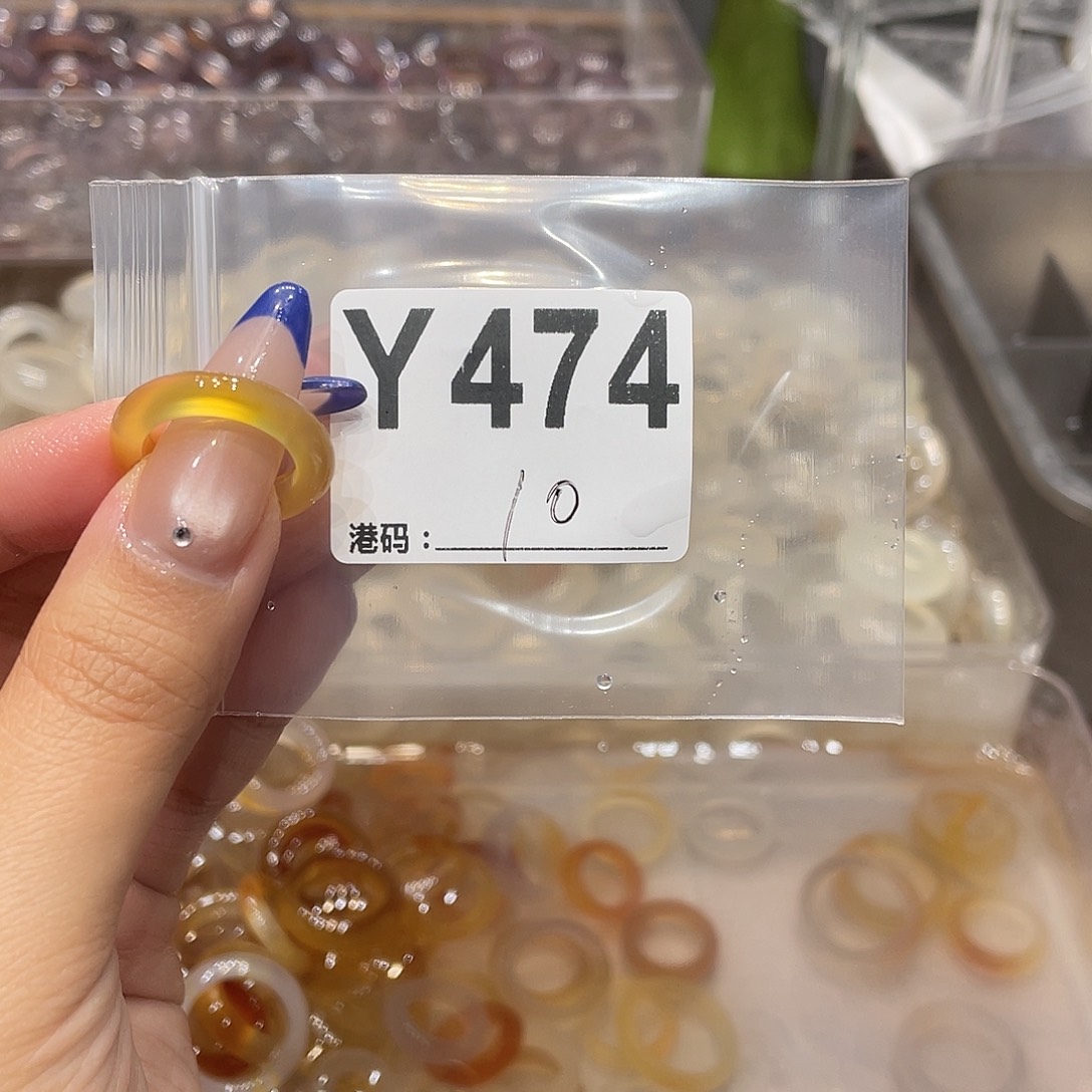 玛瑙/玉髓未镶嵌戒指474