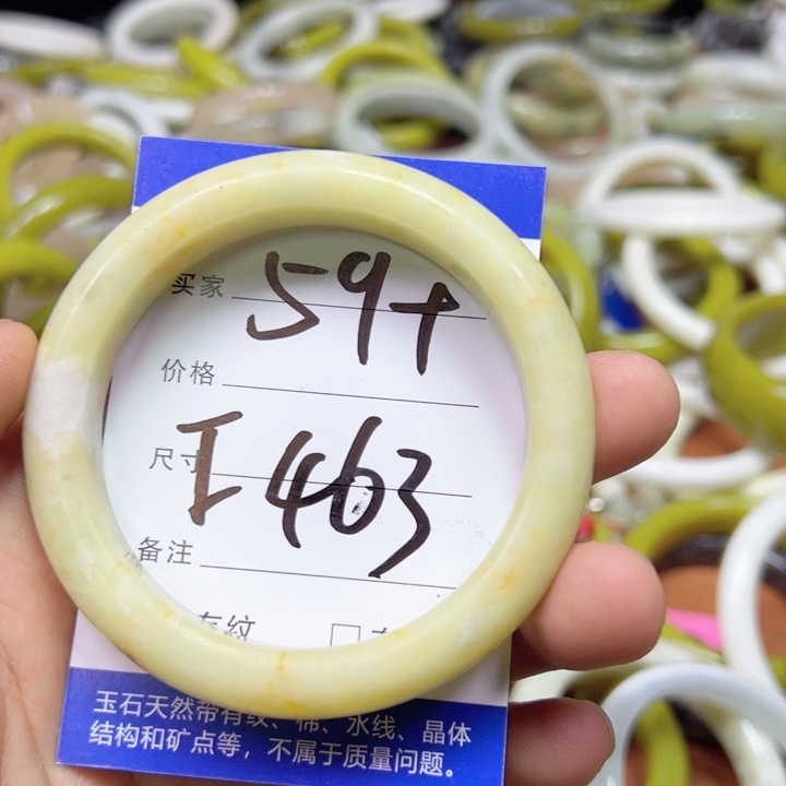 未镶嵌蛇纹石玉手链