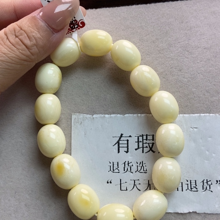 琥珀珠宝奇石未镶嵌107