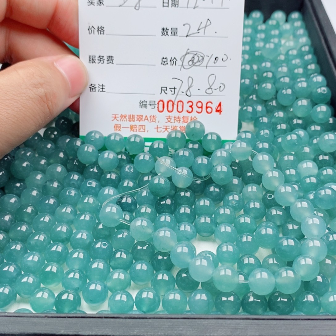翡翠未镶嵌手链多样性发自选