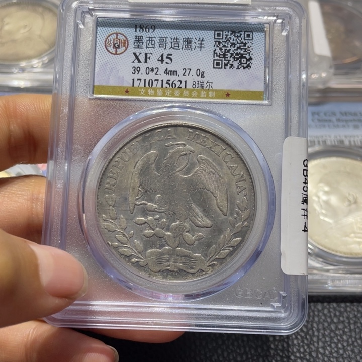 银2222鹰洋一元银币22222222222