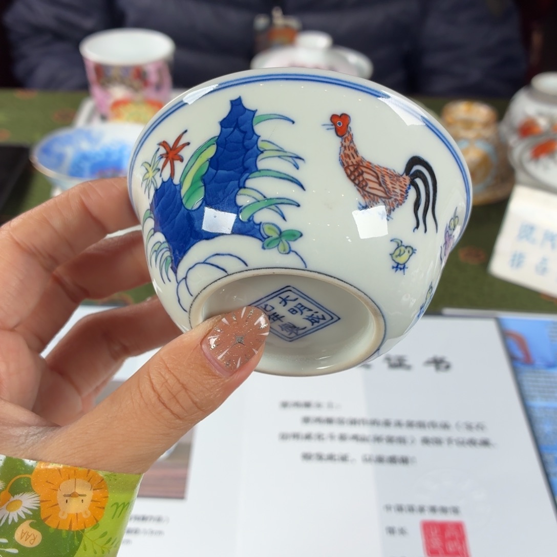 九鸣瓷艺九鸣瓷艺