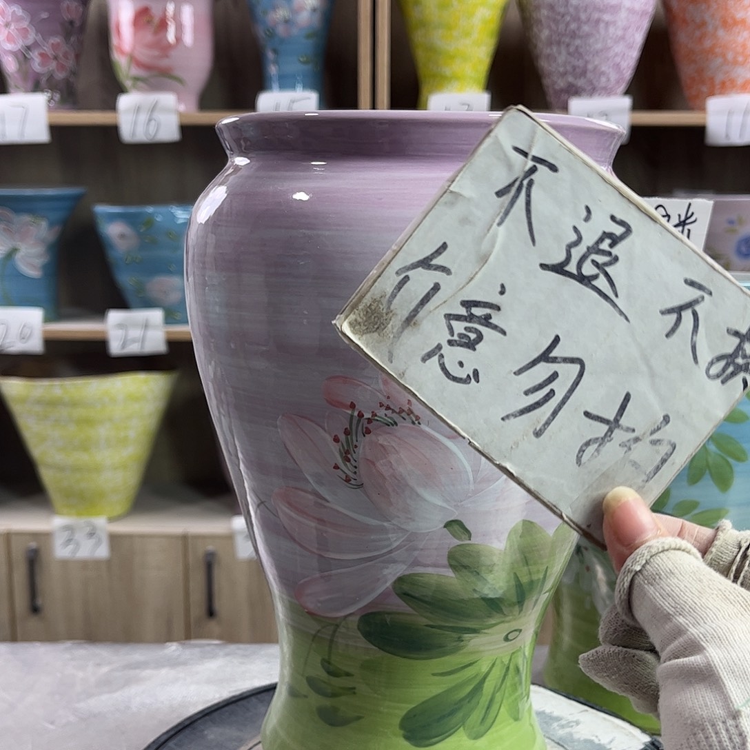 景德镇陶瓷花盆花盆