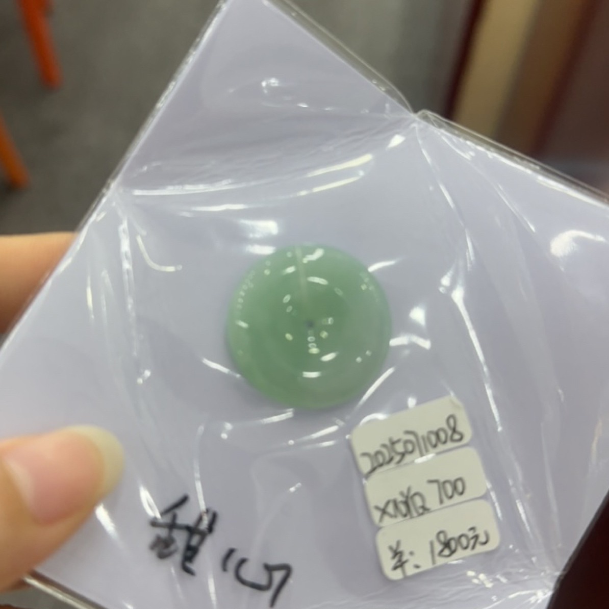 水平安扣百搭时尚颈饰男女款