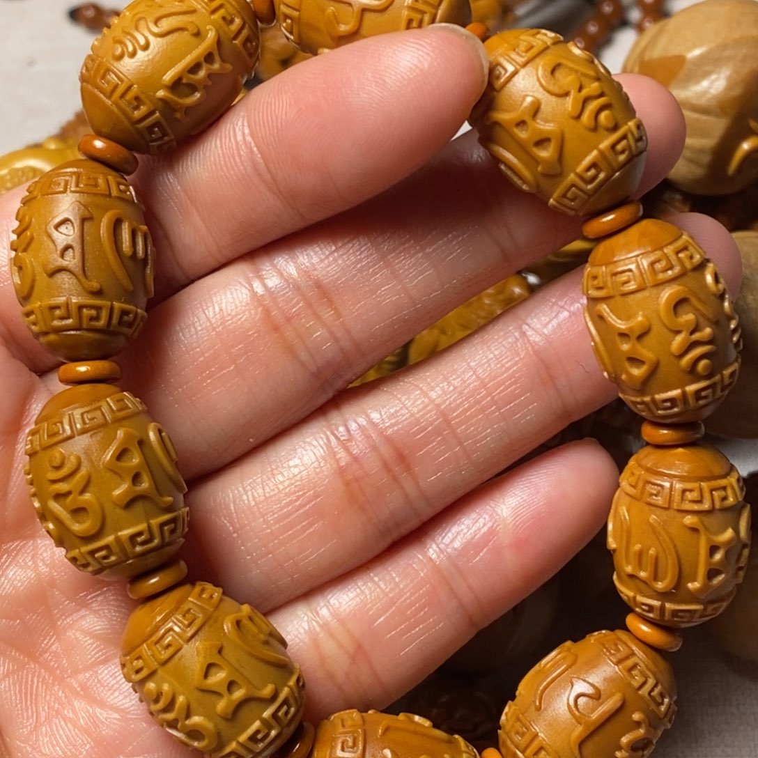 橄榄核手串/手链六字真言