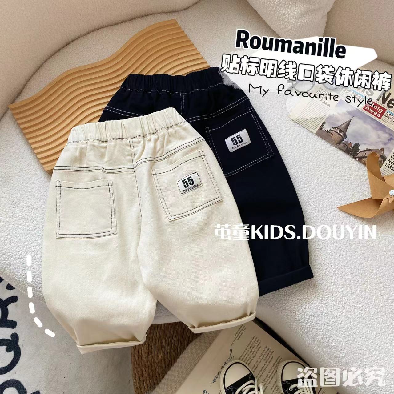 【麦麦妈】Q164春秋小童明线口袋长裤秋季新品男女宝宝休闲