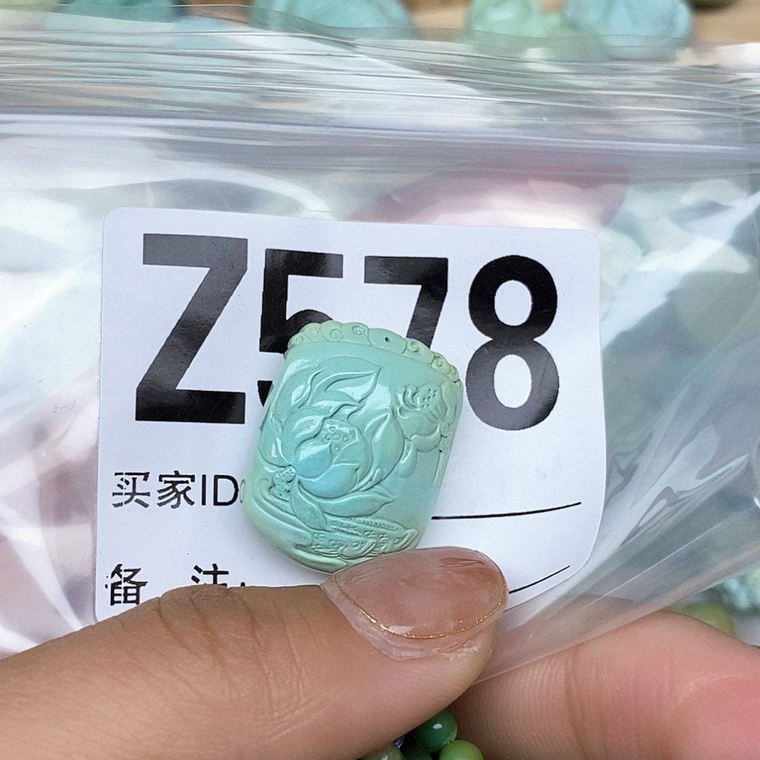 绿松石配饰未镶嵌?*果