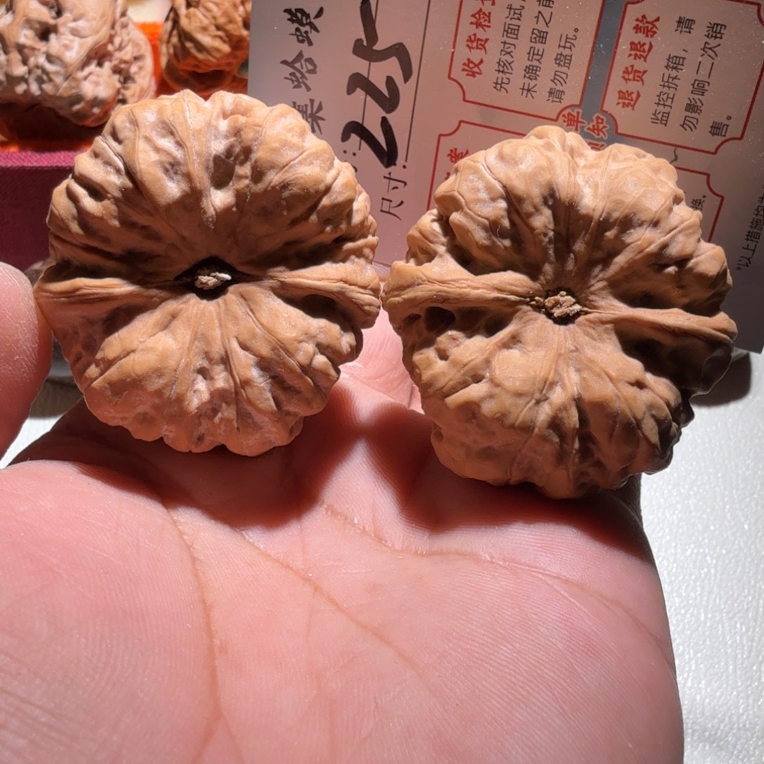 把件文玩核桃文玩42