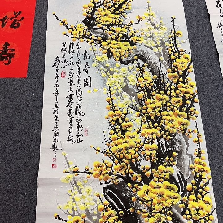 国画国画作品展览等活动