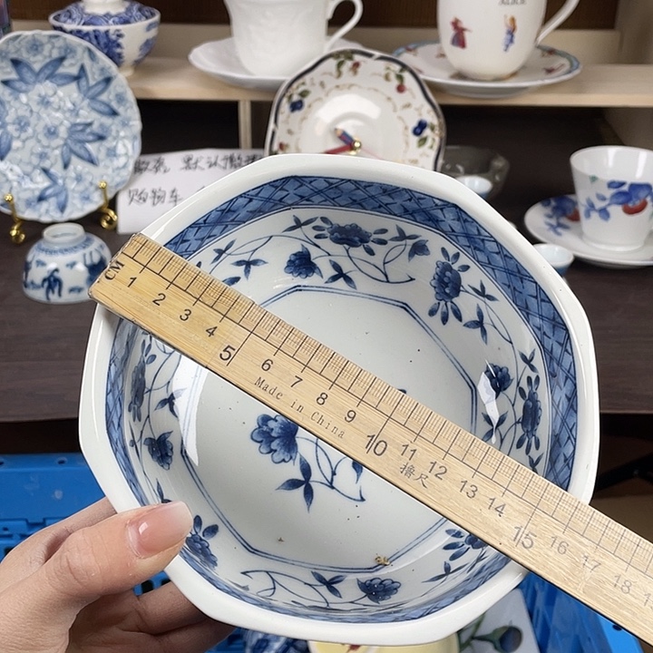 陶瓷满18包邮瓷器默认微瑕