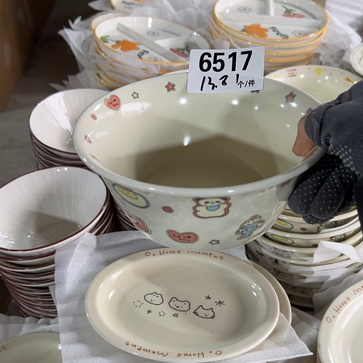 瓷外贸陶瓷微瑕6517