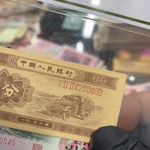 健健康康平平安安