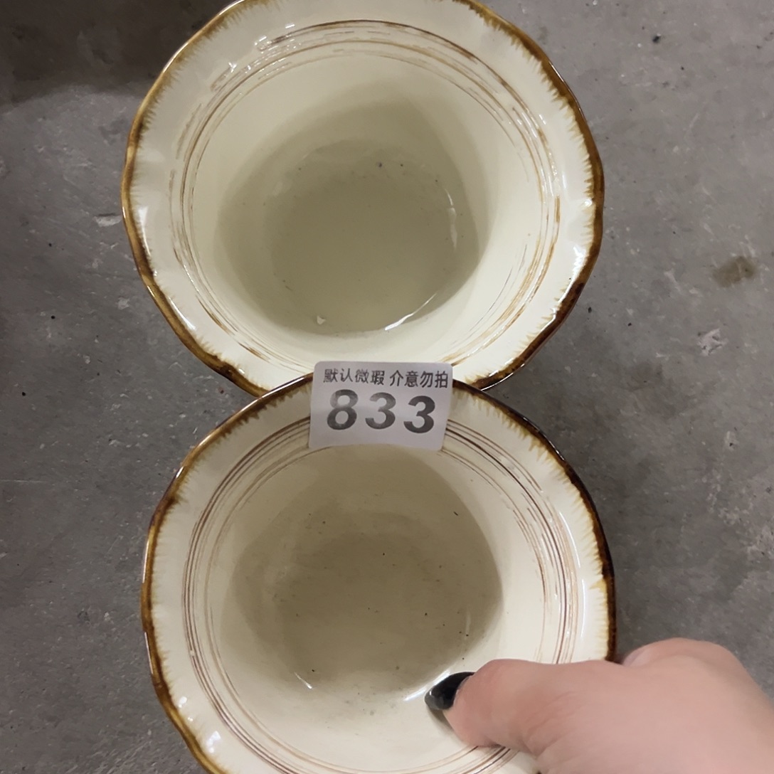 搪瓷微瑕格雷六寸加格雷米饭碗两个833
