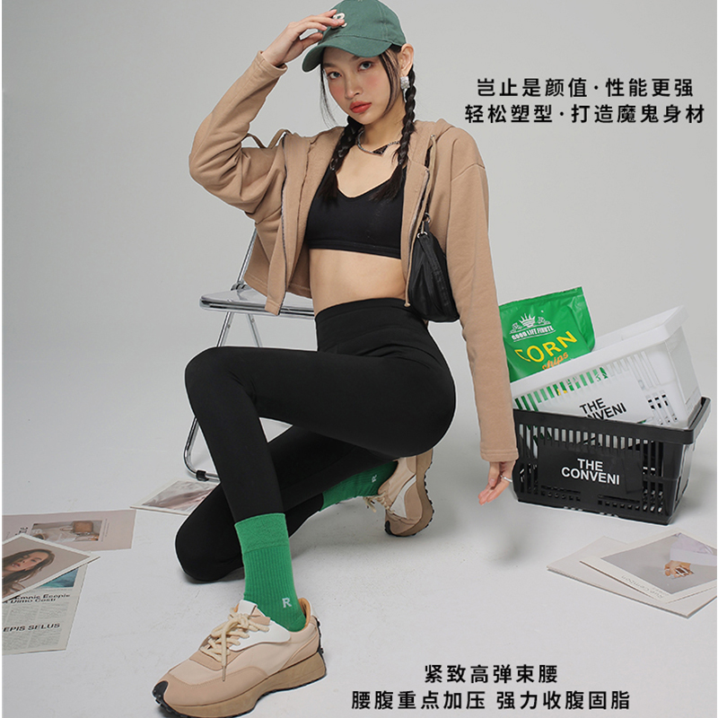 【尾货清仓】300g芭比裤500克鲨鱼裤瑜伽裤收腹提臀女士外穿裤