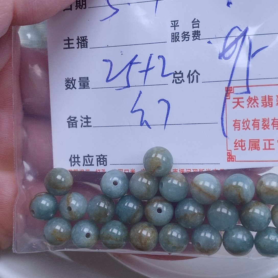 未镶嵌手链翡翠大*姐天然翡翠