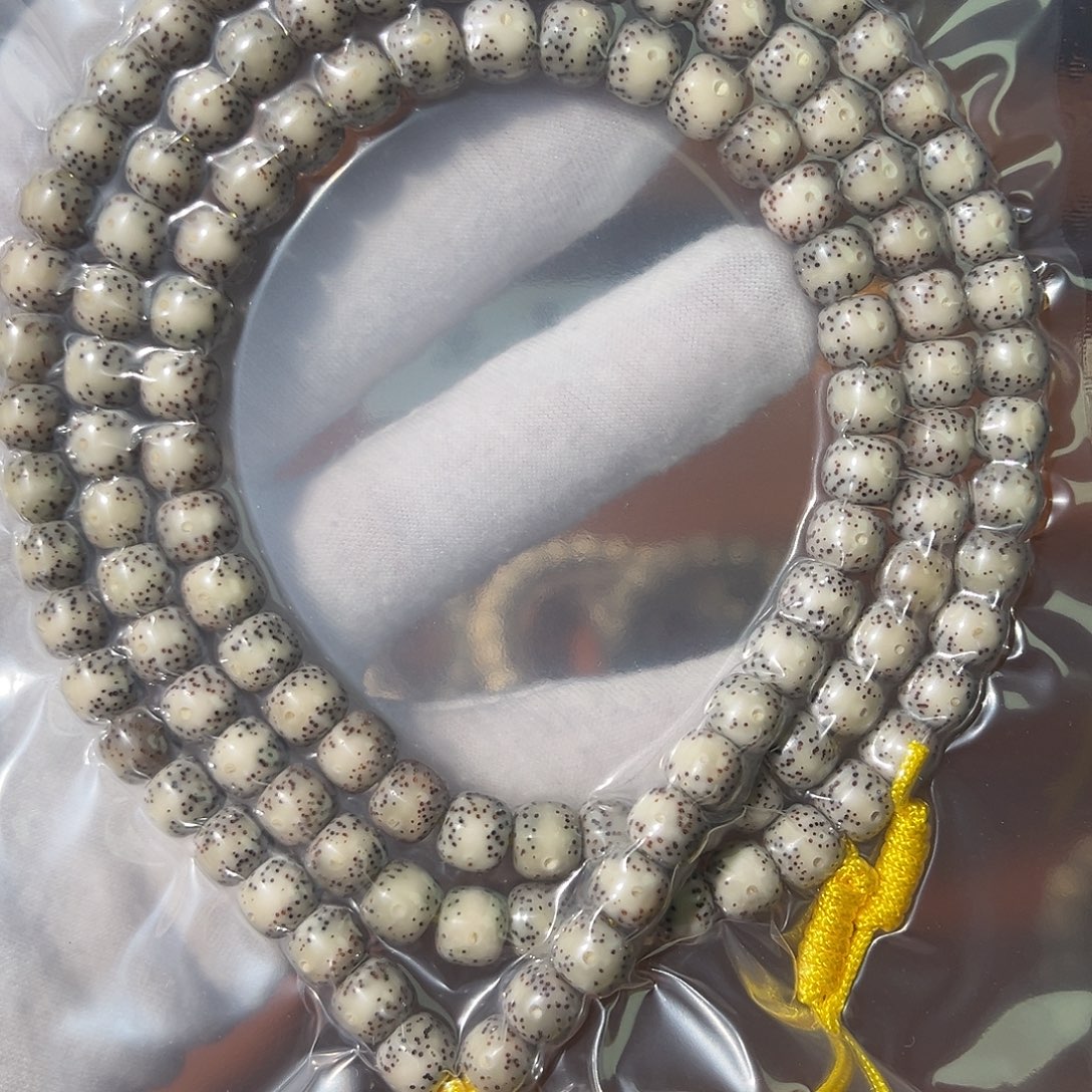 星月菩提吊坠8✖️7石玉料108