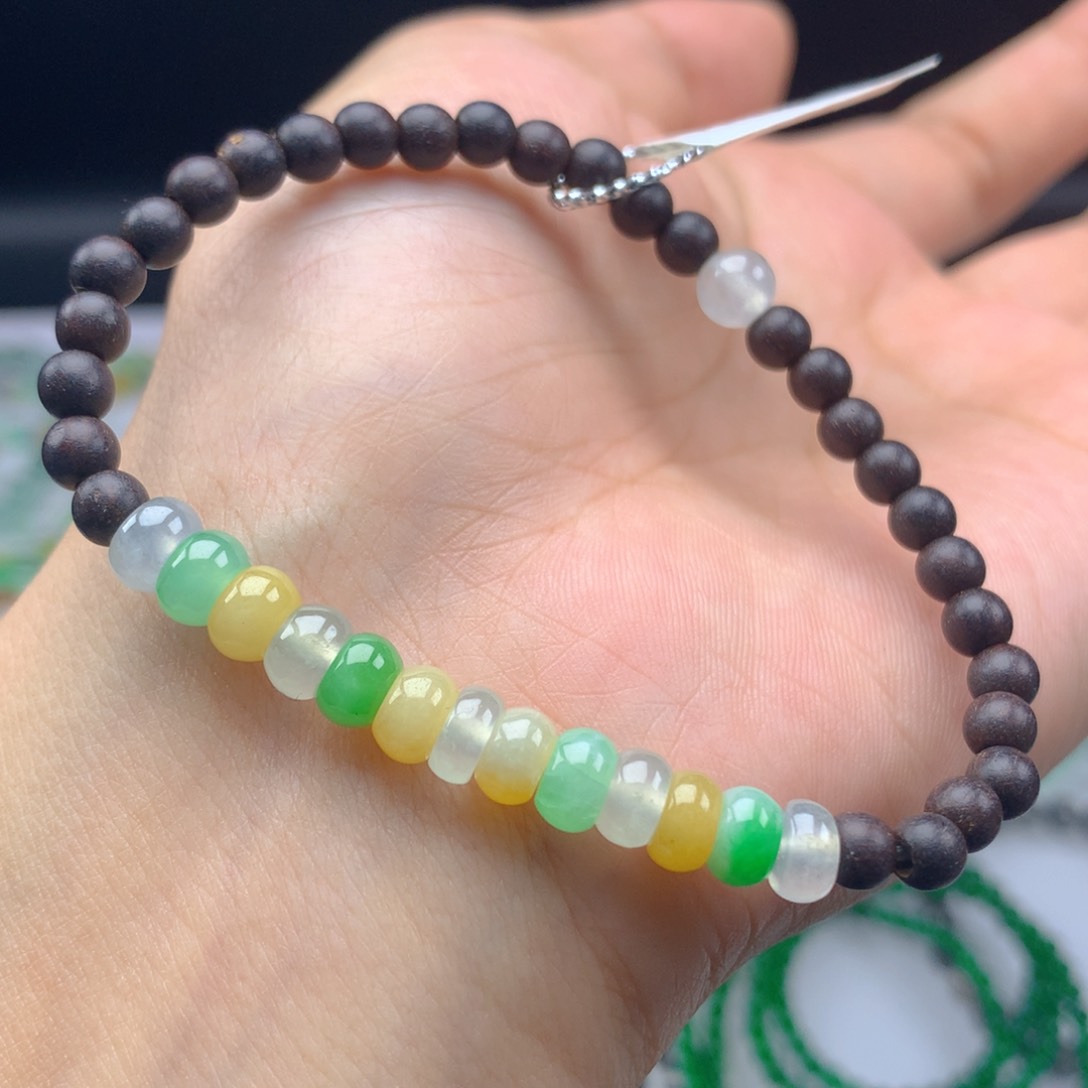 翡翠手链未镶嵌卡