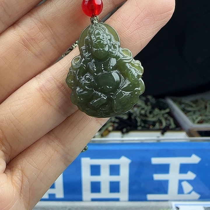 和田玉未镶嵌颈饰25mm