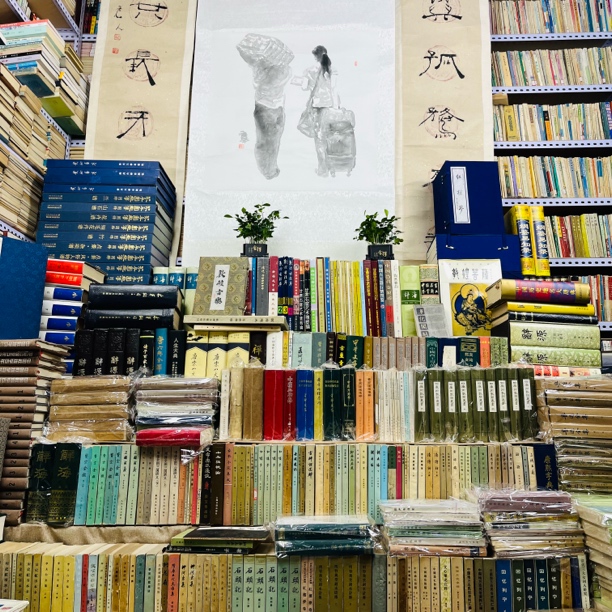 知秋旧书局 直播间快速链接(1)