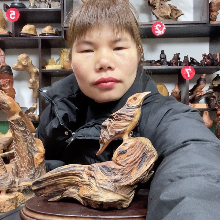 松木诚****8888888888888