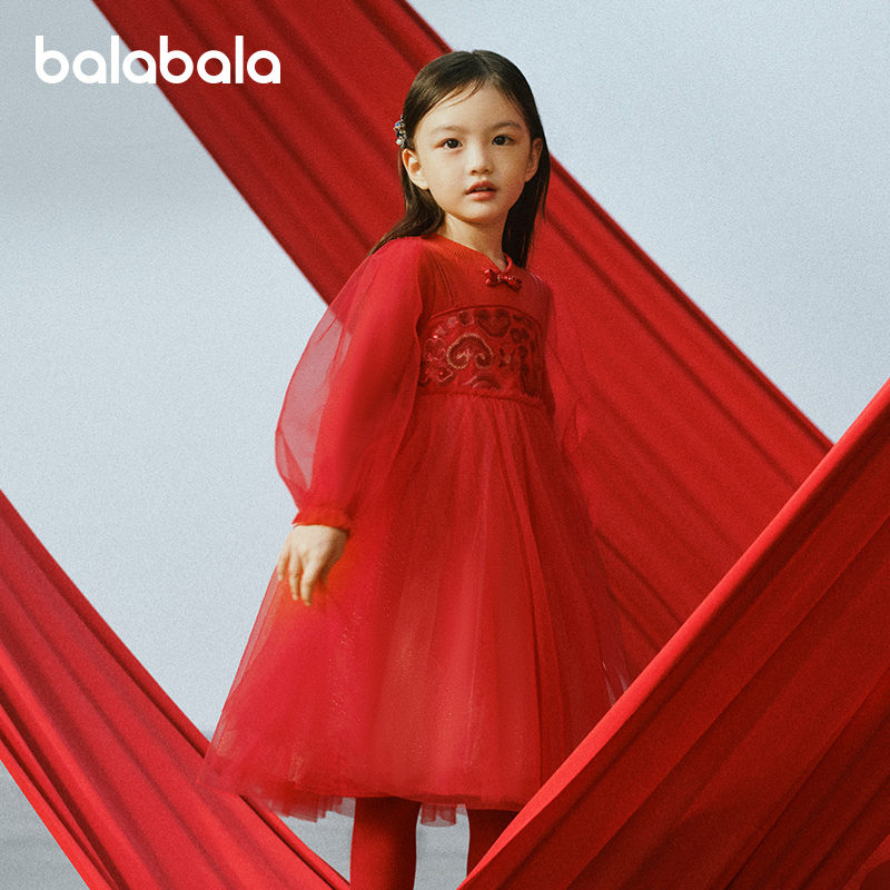 【国博-粉彩镂空转心瓶联名】巴拉巴拉女童装连衣裙2025春网纱裙子